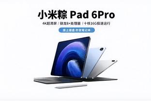 18新利app怎么注册截图0